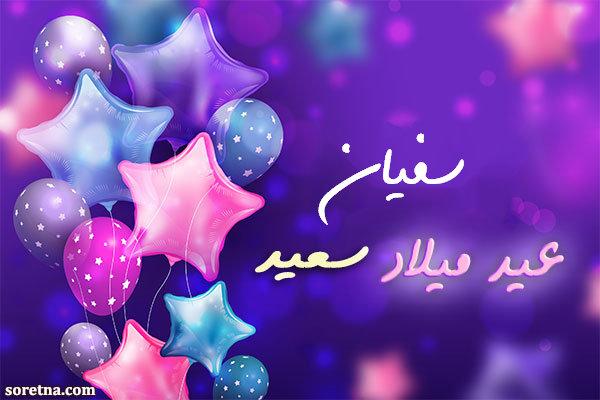 تفاصيل اللحظات الخاصة والأجواء العائلية في الحفل