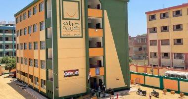 دور المدارس الجديدة في تعزيز جودة التعليم وتوفير فرص متكافئة للطلاب