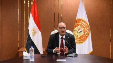 استراتيجيات دعم التشغيل والتعليم المهني للسيدات في جنوب مصر