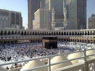 الإمام والخطر الخفي للحسد في حياة المسلم