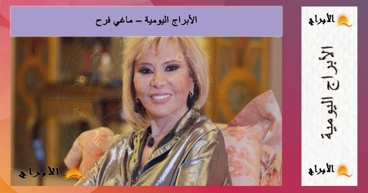 نصائح عملية لتعزيز التوازن العاطفي والمهني خلال سبتمبر
