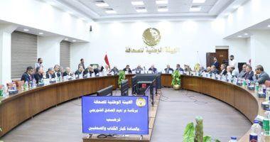 أهمية تطوير المحتوى الإعلامي في تعزيز المصداقية المهنية