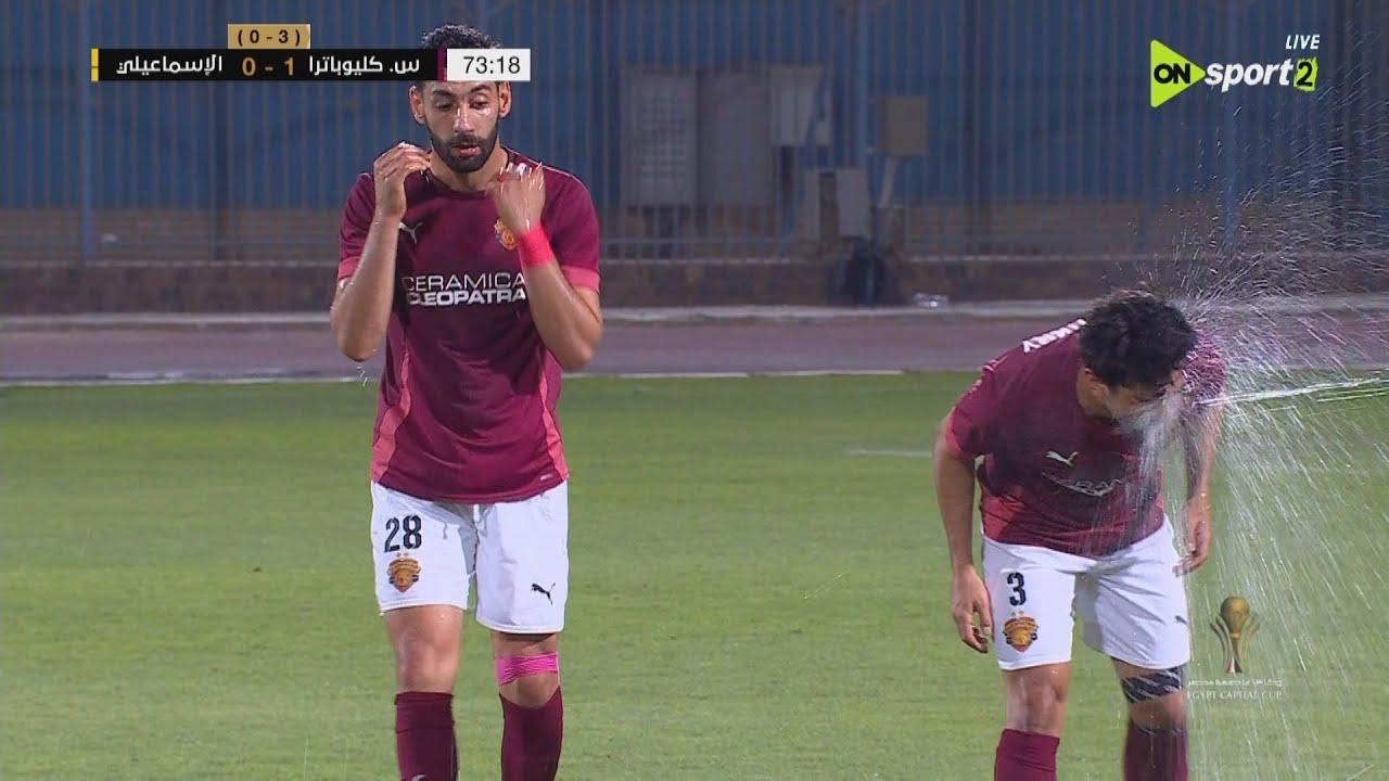 الأسباب الكامنة وراء تصدر الإسماعيلي لقائمة العنف في الدوري المصري