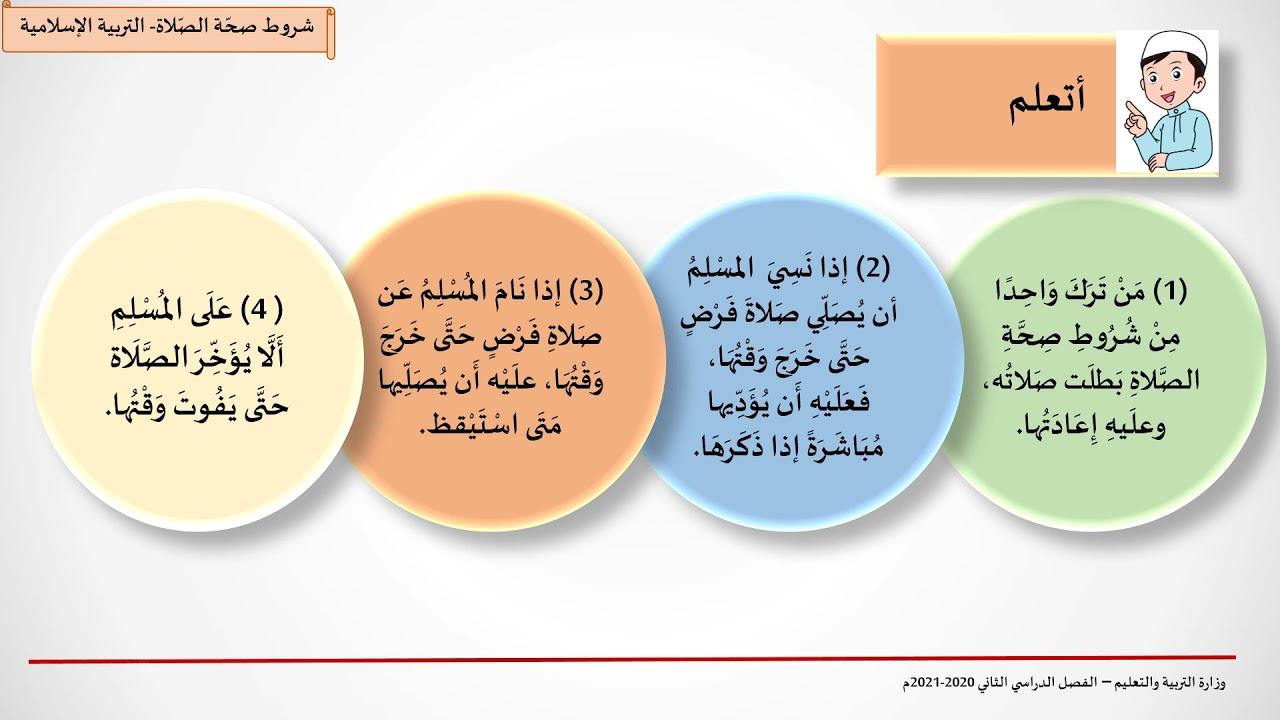 أفضل الطرق لجعل جبنة الموتزريلا تتمط بنعومة