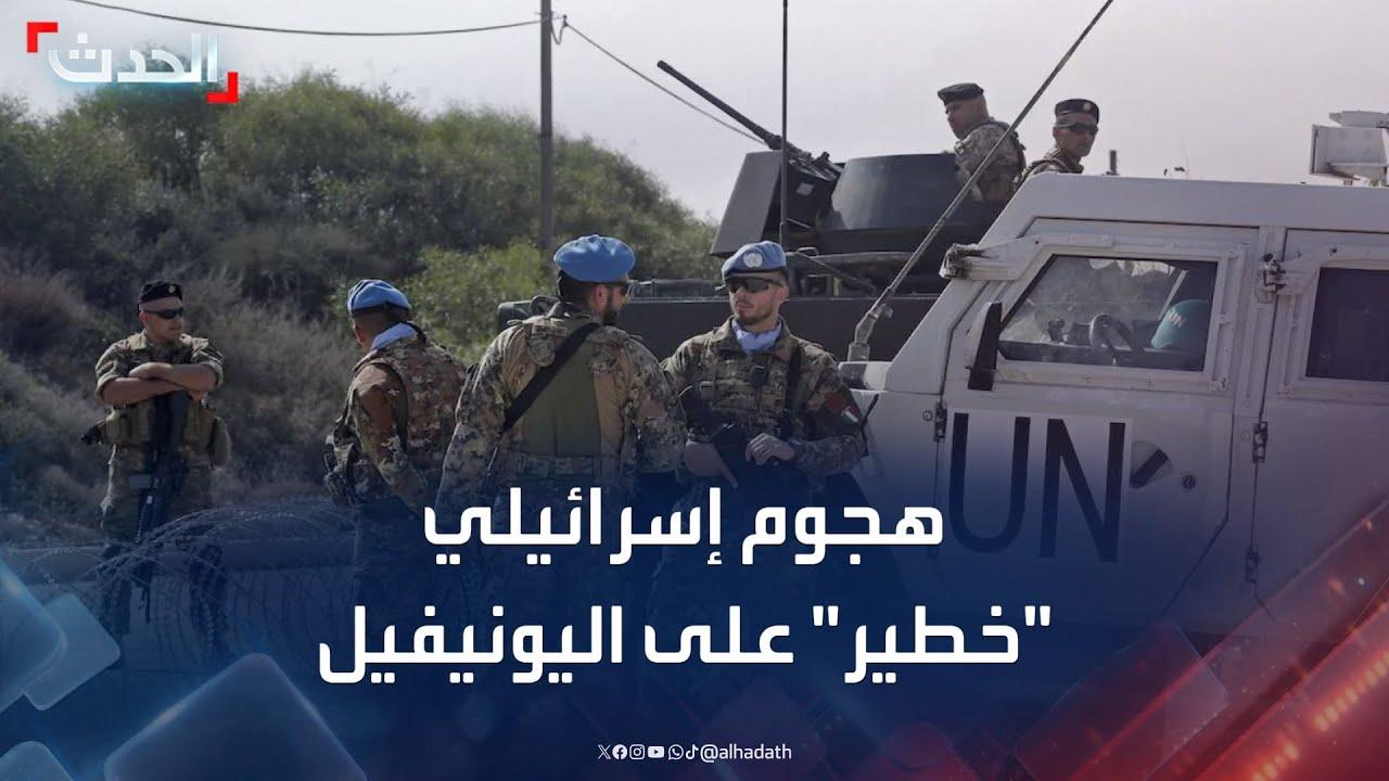 سبل تعزيز التعاون بين القوات الدولية والجهات المحلية لضمان بيئة آمنة في الجنوب