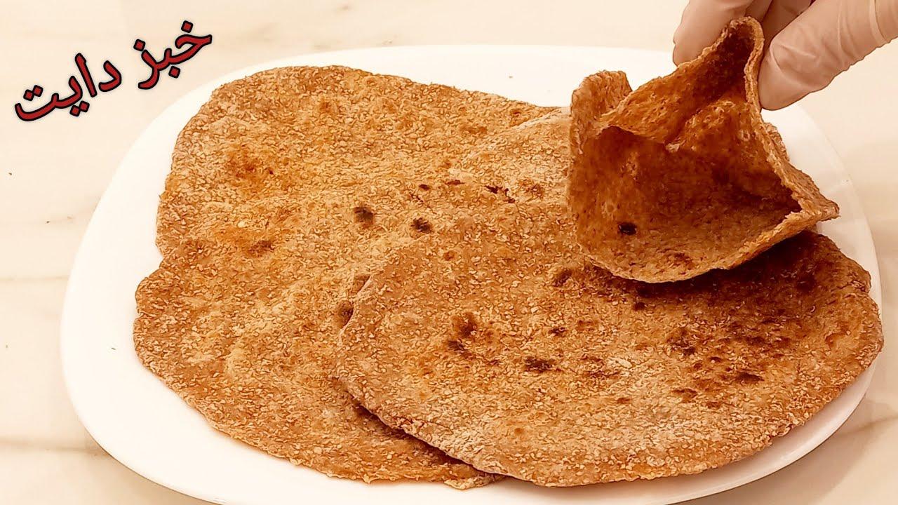 فوائد الخبز الصحي المنزلي وتأثيره على التغذية اليومية