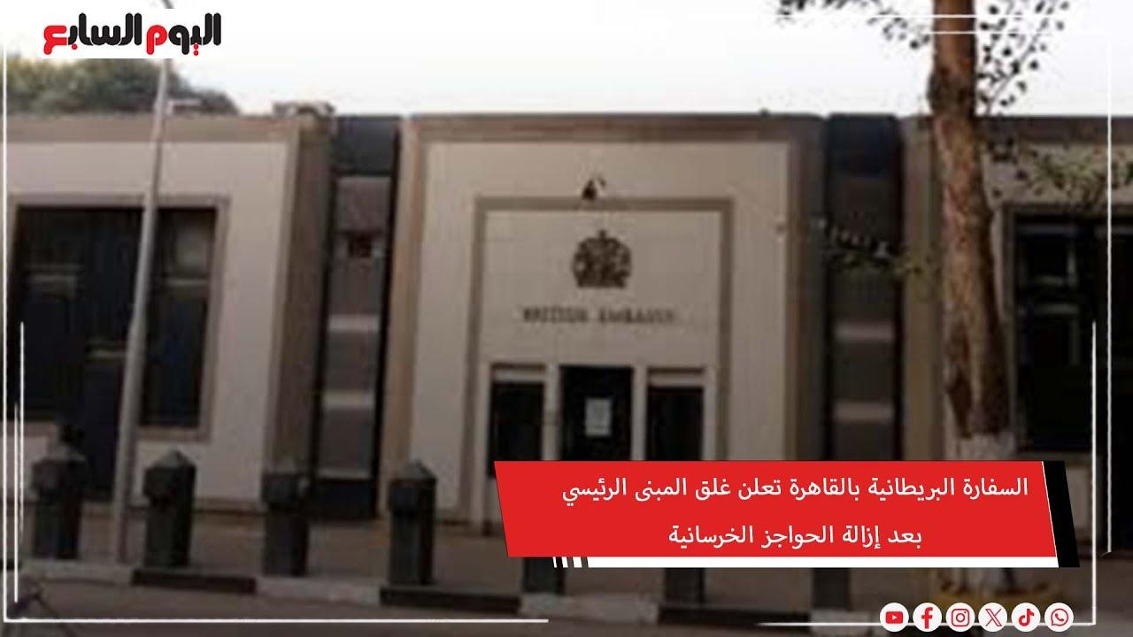 توصيات للاستفادة القصوى من خدمات السفارة خلال الفترة المقبلة