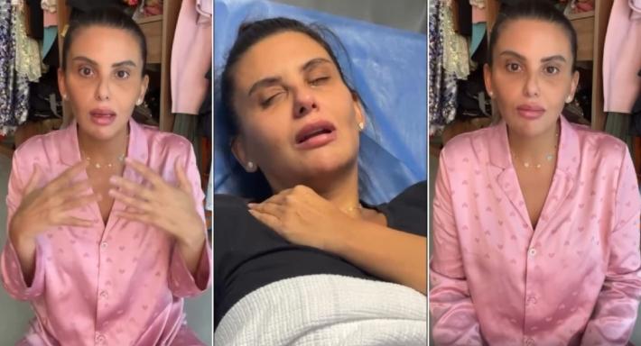 التجميل بين الحقيقة والتكتم: كيف تؤثر الشائعات على الصورة العامة