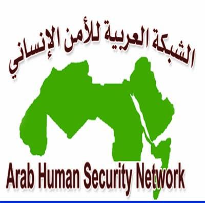 أهمية التوعية المجتمعية في مكافحة تعاطي المخدرات والمحافظة على السلامة العامة