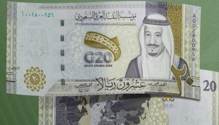 تحليل عوامل تقلبات سعر الريال في البنوك المصرية ومدى استقرارها