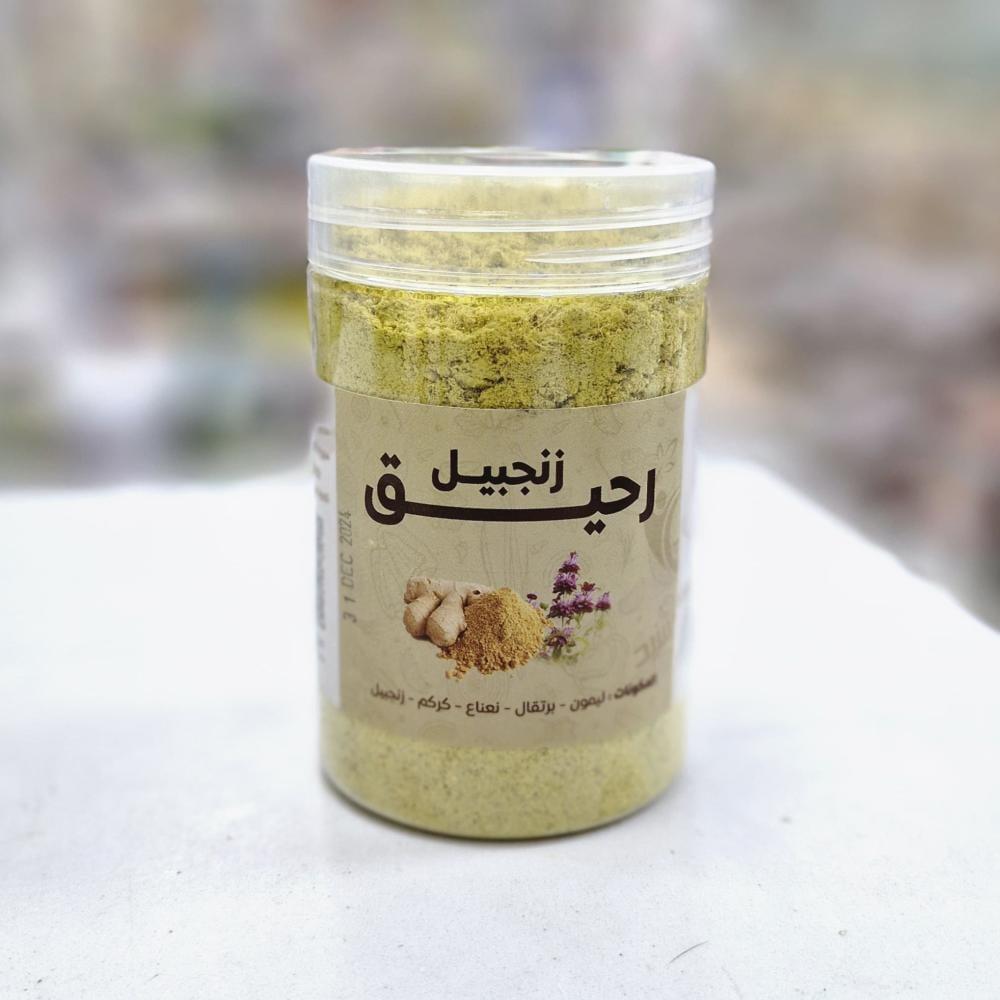 كيف يساهم الزنجبيل في تعزيز المناعة ضد الأمراض المزمنة